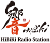 響 -HiBiKi Radio Station-