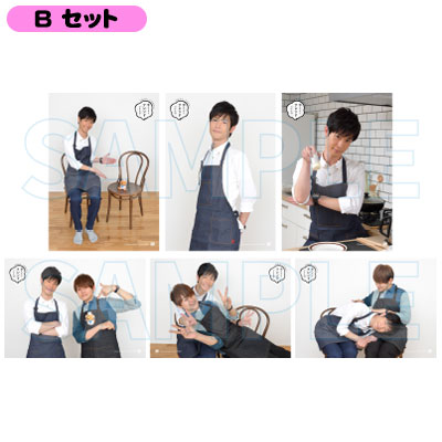 ぼくフレ　テイスティングブロマイドセット/Bセット