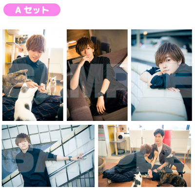 「天崎滉平・大塚剛央の「僕たちもう、フレンドですよね？」」2018バースデーゲストブロマイドセット/おカズ