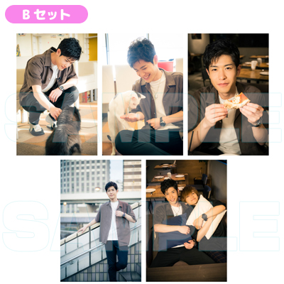 「天崎滉平・大塚剛央の「僕たちもう、フレンドですよね？」」2018バースデーゲストブロマイドセット/おカズ