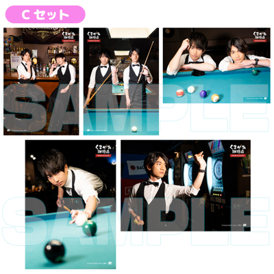 くまがみ珈琲店～プレミアムブレンド～ テイスティングブロマイドセット3/Cセット