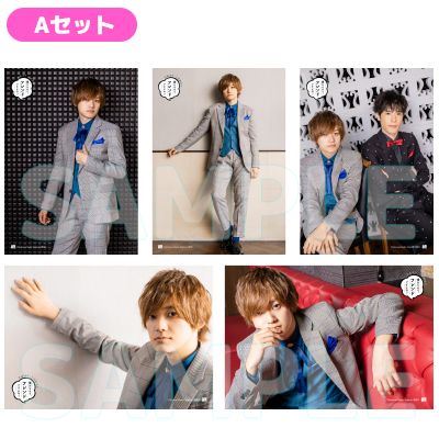 「天崎滉平・大塚剛央の「僕たちもう、フレンドですよね？」」2019バースデーブロマイドセット /Aセット