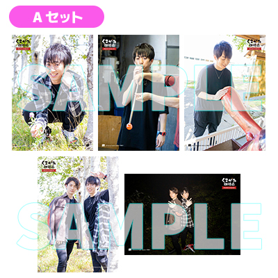 くまがみ珈琲店～プレミアムブレンド～ 小樽ブロマイドセット/Aセット