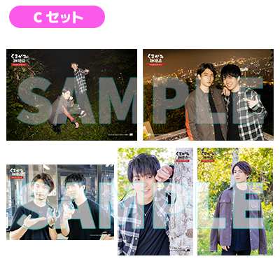 くまがみ珈琲店～プレミアムブレンド～ 小樽ブロマイドセット/Aセット