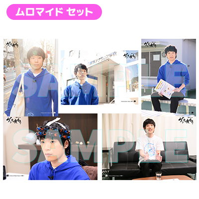 くまがみ珈琲店～プレミアムブレンド～ イベント5号店ゲストブロマイドセット/看板猫セット