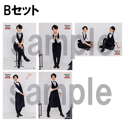 くまがみ珈琲店～プレミアムブレンド～　プレミアムブロマイドセット2021/Aセット